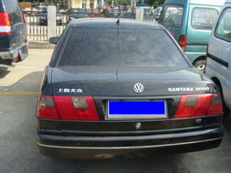 探寻经典记忆 上海二手大众桑塔纳“时代骄子”选购指南