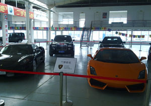 沈阳尊宝行二手车经纪公司 专业与信赖的二手车交易桥梁